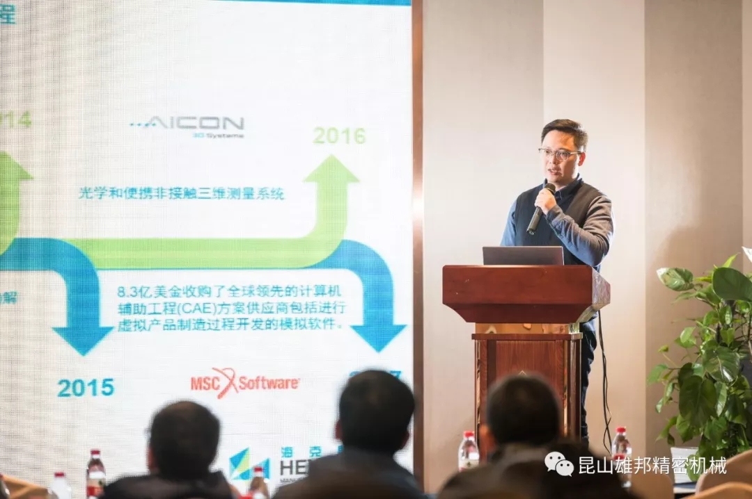 藍光之旅，完美收官；精彩瞬間，與您分享(圖8)