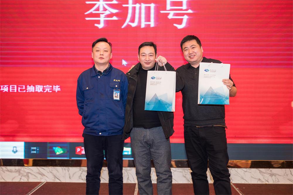 藍光之旅，完美收官；精彩瞬間，與您分享(圖15)